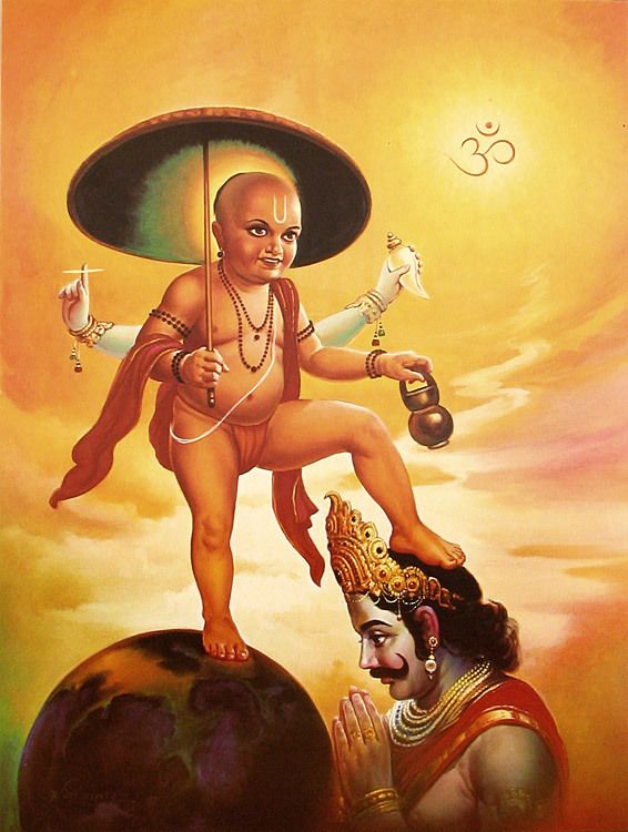 श्री वामन अवतार